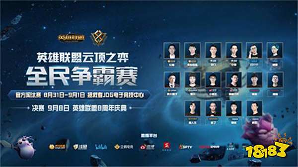 河南嵩山龙 河南嵩山龙