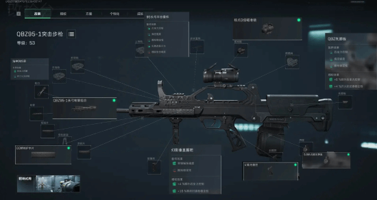 勇敢的追梦 勇敢的追梦