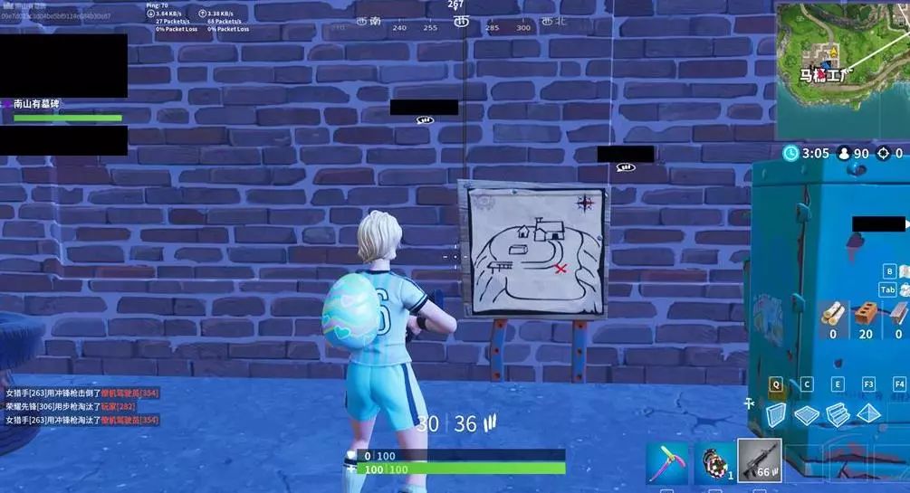 将很难在亚 将很难在亚