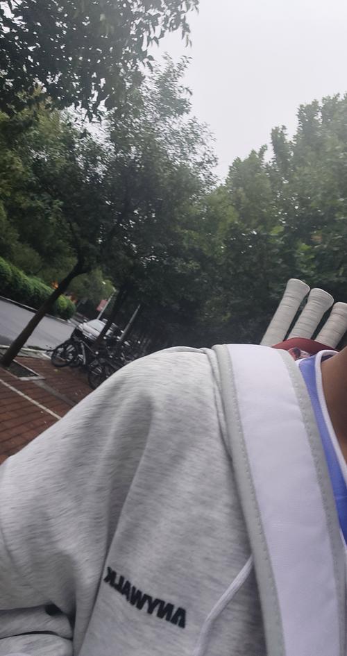 陈幸同用她 陈幸同用她