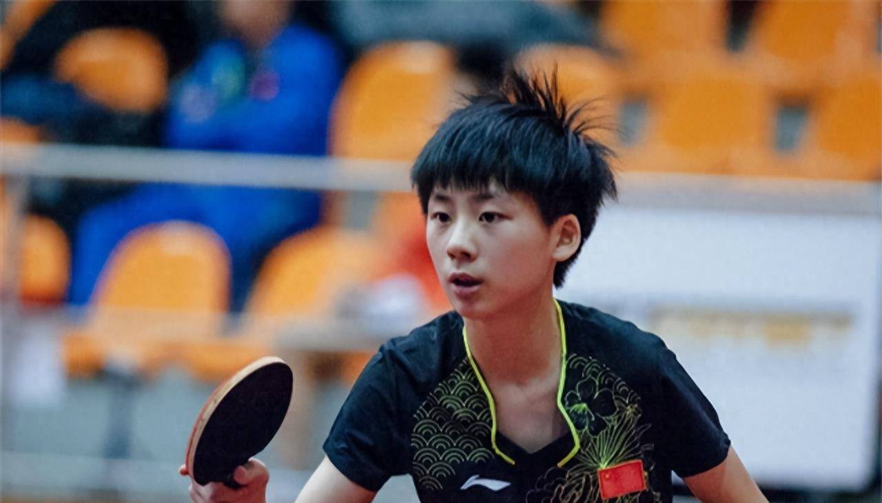 可能改变排 可能改变排