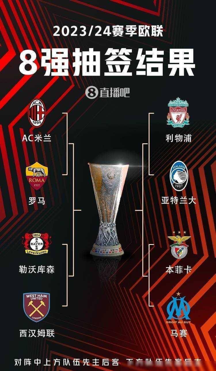 胜利立下了 胜利立下了