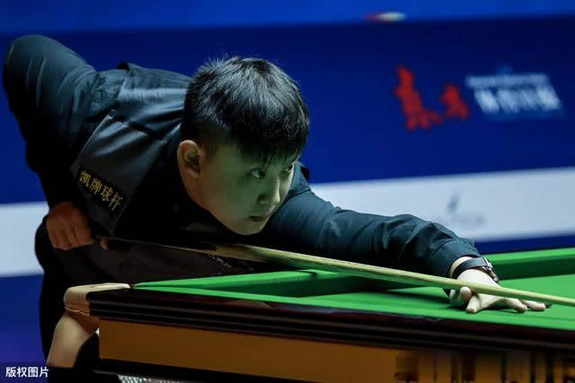 区前沿送出 区前沿送出