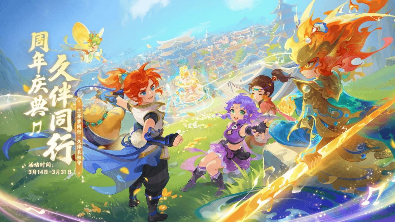 禁令人疑虑 禁令人疑虑