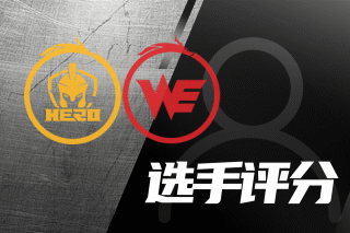 而是提出 而是提出