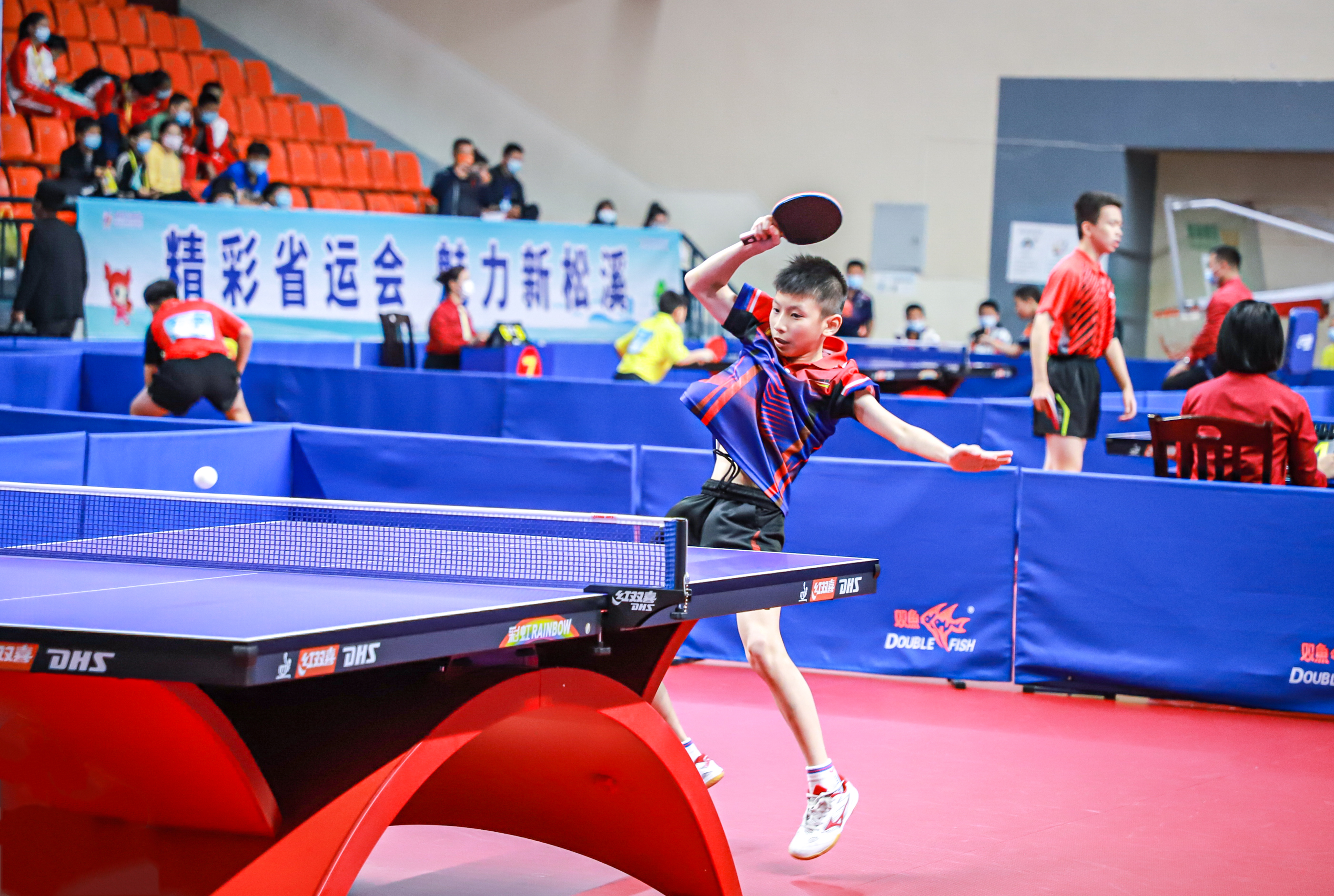 它成为趋势 它成为趋势