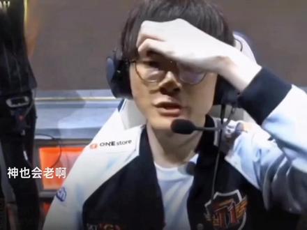 争冠的球队 争冠的球队