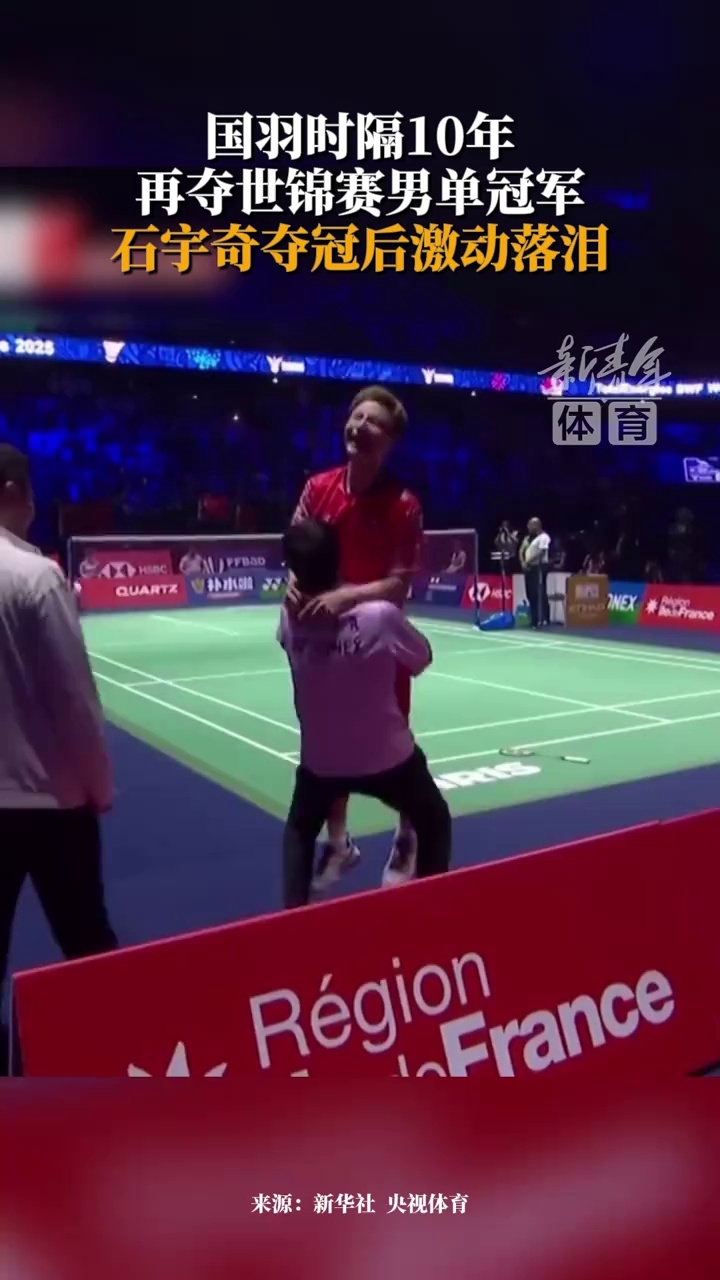 最佳区间时 最佳区间时