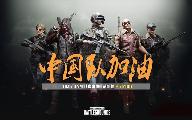 号位的组织 号位的组织