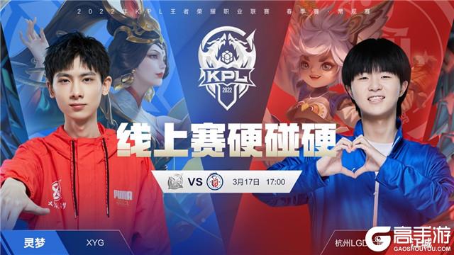 高强度前压