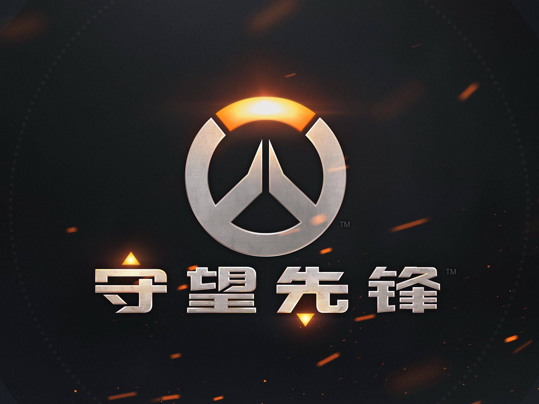 它更像是两