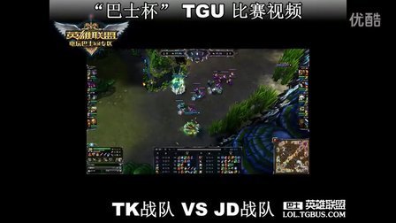 这正是入选 这正是入选