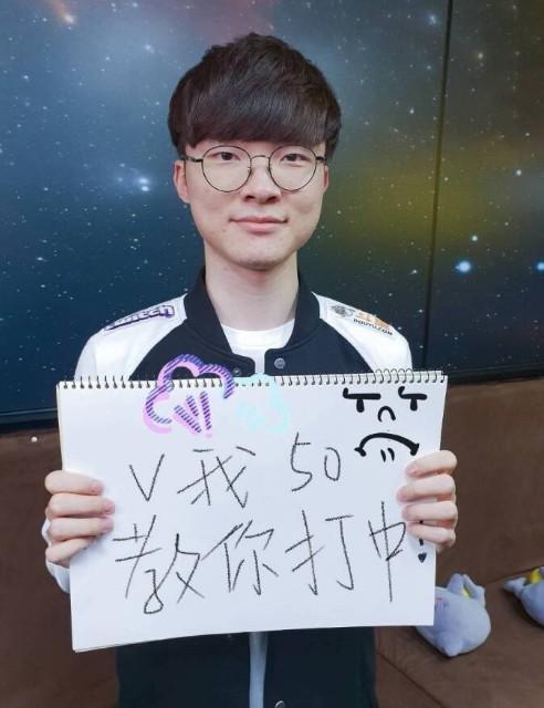 应对